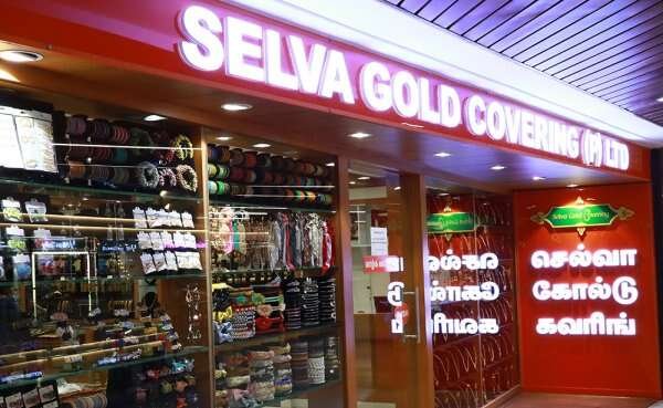 Selva Gold covering